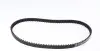 Комплект ГРМ + помпа Citroen Berlingo/Peugeot Partner 1.1i 96-08 530 0334 30