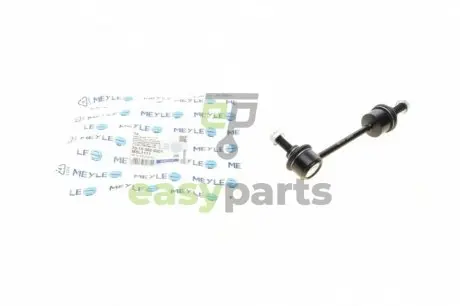 Тяга стабілізатора (заднього) Tesla Model S/Model X 12- (L=175mm) MEYLE 70-16 060 0001