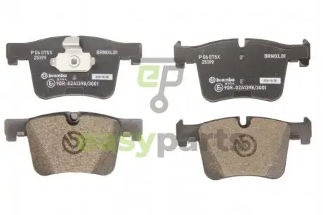 Комплект гальмівних колодок з 4 шт. дисків BREMBO P06075X