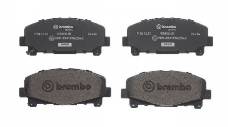 Тормозные колодки Xtra BREMBO P28043X (фото 1)