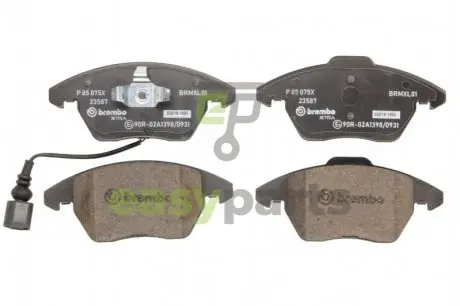Гальмівні колодки пер. A1/A3/Altea/Beetle/Caddy/Up (04-21) BREMBO P85075X