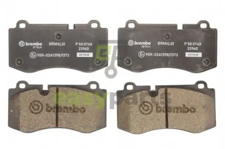 Гальмівні колодки дискові BREMBO P50074X