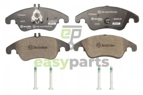 Гальмівні колодки дискові BREMBO P50069X