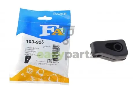 Кронштейн кріплення глушника BMW 5 (E39) 96-03 Fischer Automotive One (FA1) 103-923