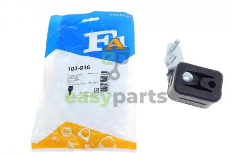 Кронштейн кріплення глушника BMW 5 (E39) 95-03 Fischer Automotive One (FA1) 103-916