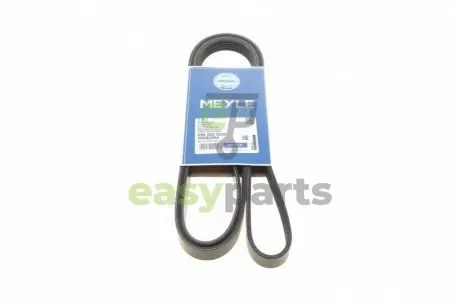 Ремінь генератора Opel Omega B 2.5DTI 01-03/Land Rover Range Rover 3.0D 02-12 (5PK2020) MEYLE 050 005 2020