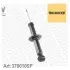 Фото 1 - vw амортизатор oespectrum задній прав./лів.audi a6 97-,passat 96- MONROE 376010SP VW амортизатор OESpectrum задній прав./лів.Audi A6 97-,Passat 96- MONROE 376010SP (фото 1)