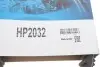 Ремінь приводу колеса Suzuki Vinson 500 AUTO/Artic Cat 400/500 4x4 (35.6x878) DAYCO HP2032 (фото 5)