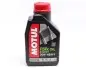 Масло Вилочне Technosynthese MOTUL 822001 / 105928 (фото 1)