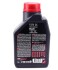 Масло Вилочне Technosynthese MOTUL 822101 / 105931 (фото 4)