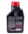 Масло Вилочне Technosynthese MOTUL 822101 / 105931 (фото 4)