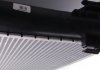 Радіатор охолодження Hyundai I30 1.4-2.0 07-12 NRF 53931 (фото 5)