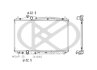 Радіатор охолодження двигуна KOYORAD PL082908R (фото 1)