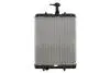 Радіатор охолодження двигуна KOYORAD PL011955 (фото 1)