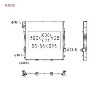 Радиатор охлаждения двигателя KOYORAD PL422482