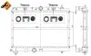 Радіатор охолодження двигуна NRF 55305 (фото 6)