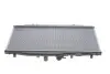 Радіатор охолодження Honda Accord VII 2.0 03-08 NRF 53391 (фото 4)