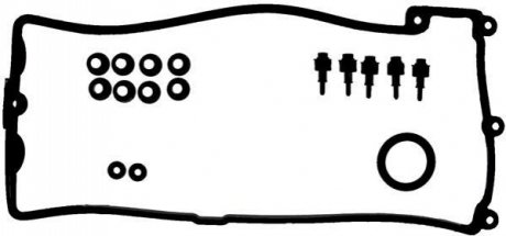 Прокладка кришки клапанів BMW 5 (E60/E61)/7 (E65/E66/E67)/X5 (E53/E70) 3.5-4.8 01- (5-8 цил.) (к-кт) VICTOR REINZ 15-37332-01