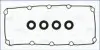 К-т прокладок кришки клапанів AJUSA 56027700 (фото 2)