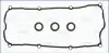 К-т прокладок крышки клапанов AJUSA 56026700 (фото 1)