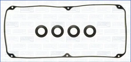 Прокладка кришки клапанів AJUSA 56013600