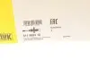 Циліндр зчеплення (головний) Seat Ibiza/Toledo/Skoda Fabia/Roomster 08-15/Rapid 12-19/VW Polo V 09- LuK 511 0694 10 (фото 7)