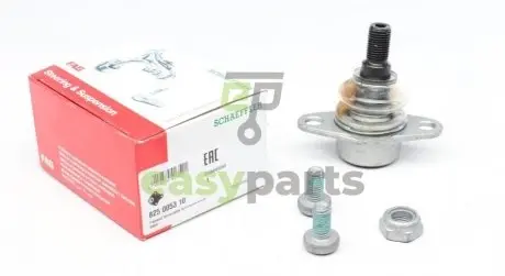 Опора кульова (передня/знизу) BMW X5 (E53) 05/00- FAG 825005310