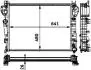 Радіатор охолодження двигуна MAHLE / KNECHT CR 304 000S (фото 2)