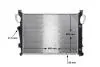 Радіатор охолодження двигуна MAHLE / KNECHT CR 304 000S (фото 3)