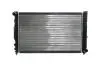 Радіатор охолодження двигуна MAHLE / KNECHT CR 423 000S (фото 3)