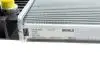 Радіатор охолодження Audi A6 2.4/2.8/3.0/3.2 04-11 MAHLE / KNECHT CR 789 000S (фото 4)