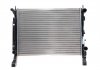 Радиатор охлаждения двигателя Kangoo 1.5 dci, 1.6 08- MAHLE / KNECHT CR 1156 000S (фото 7)