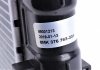 Радіатор охолодження Hyundai Tucson/KIA Sportage 2.0 CRDi 04- (АКПП) MAHLE / KNECHT CR 1321 000S (фото 3)