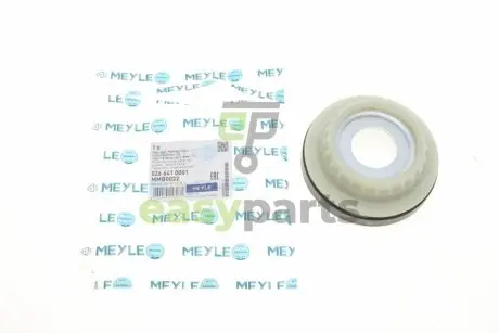 Підшипник амортизатора опорний MB Vito (W639) 03-09 MEYLE 026 641 0001