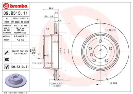 Диск гальмівний BREMBO 09.B313.11