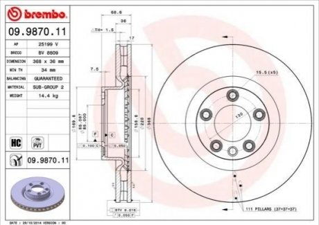 Тормозной диск вентилируемый BREMBO 09.9870.11