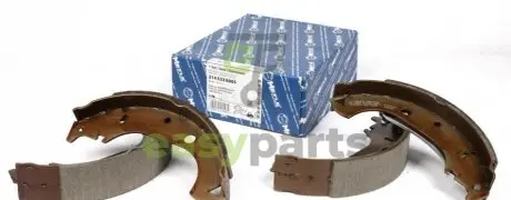Колодки гальмівні (задні) Fiat Doblo 01- (барабанні) (228x42) MEYLE 214 533 0005