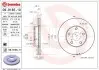 Диск гальмівний BREMBO 09.9185.10 (фото 1)