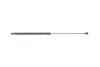 Фото 3 - амортизатор капоту Toyota Land Cruiser Prado 09- (всюдихід закр.)/Lexus GX 10- (SUV) LESJOFORS 8092506 Амортизатор капоту Toyota Land Cruiser Prado 09- (всюдихід закр.)/Lexus GX 10- (SUV) LESJOFORS 8092506 (фото 3)