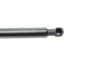 Фото 6 - амортизатор капоту Toyota Land Cruiser Prado 09- (всюдихід закр.)/Lexus GX 10- (SUV) LESJOFORS 8092506 Амортизатор капоту Toyota Land Cruiser Prado 09- (всюдихід закр.)/Lexus GX 10- (SUV) LESJOFORS 8092506 (фото 6)