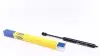 Амортизатор кришки багажника Citroen C5 01- (GS0535) MAGNETI MARELLI 430719053500 (фото 1)