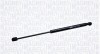 Газовий амортизатор багажника (GAS SPRING) NISSAN PRIMERA (P11) EQ4 06/96-03/02 TAILGATE WITH SPOILER - SEDAN [] MAGNETI MARELLI 430719032000 (фото 1)