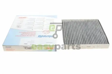 Фільтр салону Mazda 6/CX-7 1.8-2.3 MZR 02- (вугільний) CORTECO 21652992