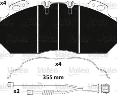 Колодки тормозные 249x110x28 Valeo 882217