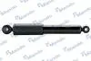 Фото 1 - амортизатор газомасляний MANDO EX55300A7100 Амортизатор газомасляний MANDO EX55300A7100 (фото 1)