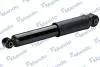 Фото 3 - амортизатор газомасляний MANDO EX55300A7100 Амортизатор газомасляний MANDO EX55300A7100 (фото 3)