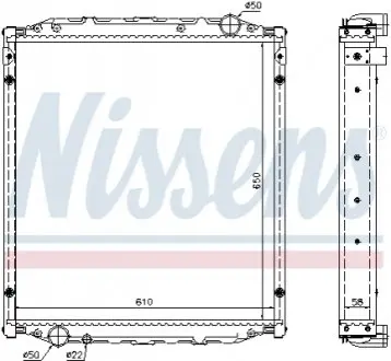 Радиатор системы охлаждения NISSENS 62876A