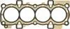 Прокладка ГБЦ Ford Focus/Mondeo/C-Max 1.6Ti 04- (0.32mm) VICTOR REINZ 61-37575-00 (фото 1)