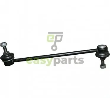 Тяга стабілізатора перед. Audi 80 86-95 JP GROUP 1140401400