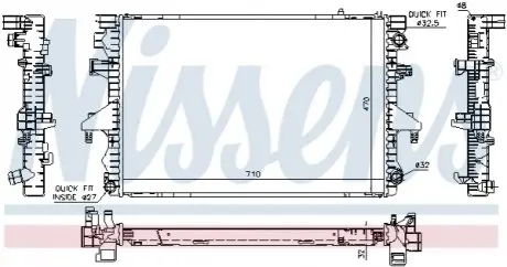 Радиатор системы охлаждения NISSENS 65283A